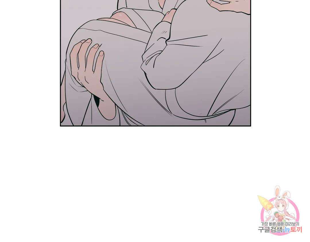 피치 소르베 52화 9