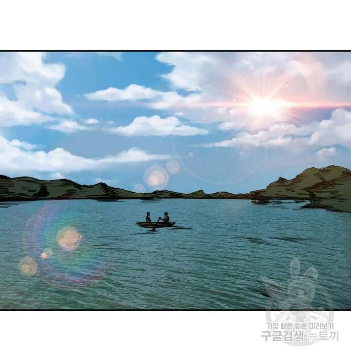 나쁜사람 128화 10