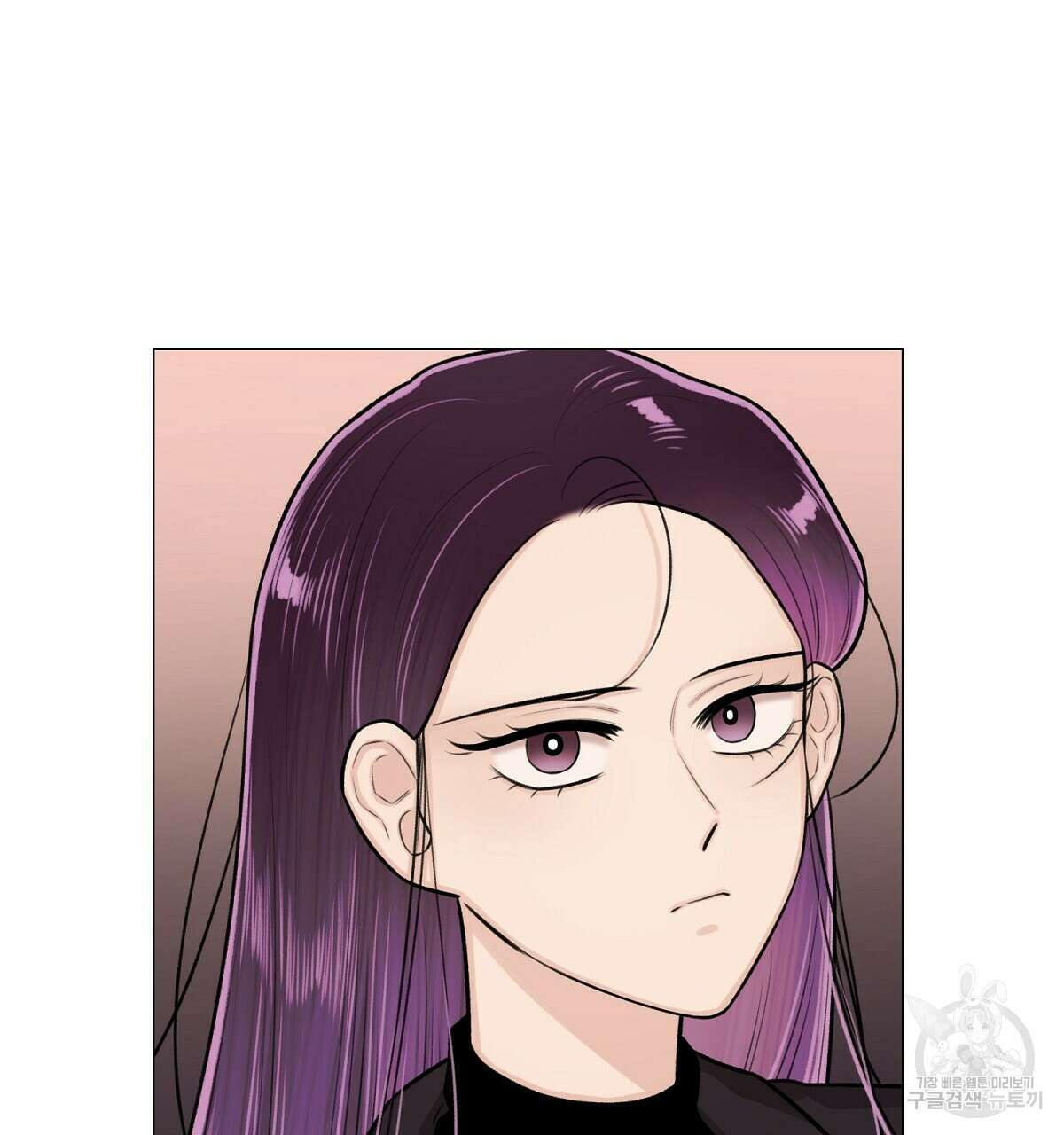 위어 29화 13
