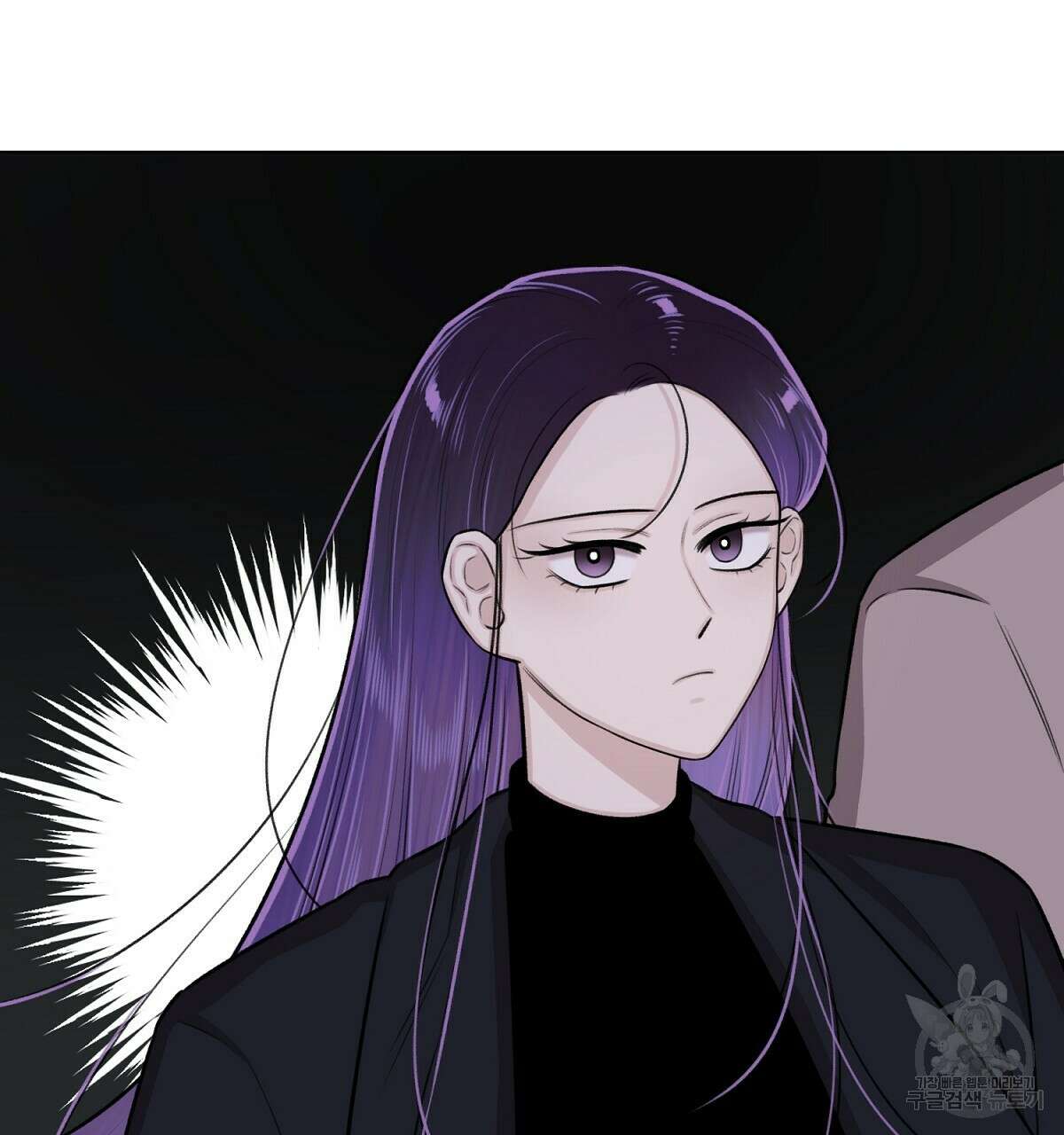 위어 29화 32