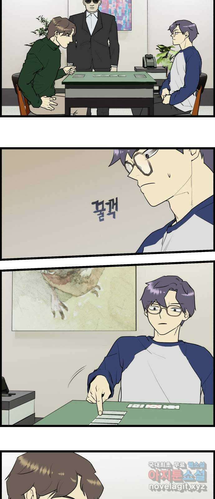 킬더킹 넥스트 라운드 (64) - 10장 포커 9 2