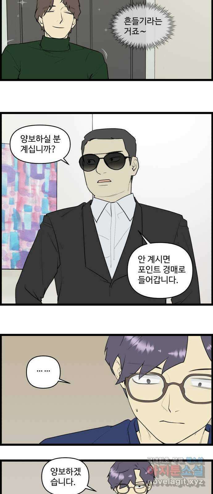 킬더킹 넥스트 라운드 (64) - 10장 포커 9 4