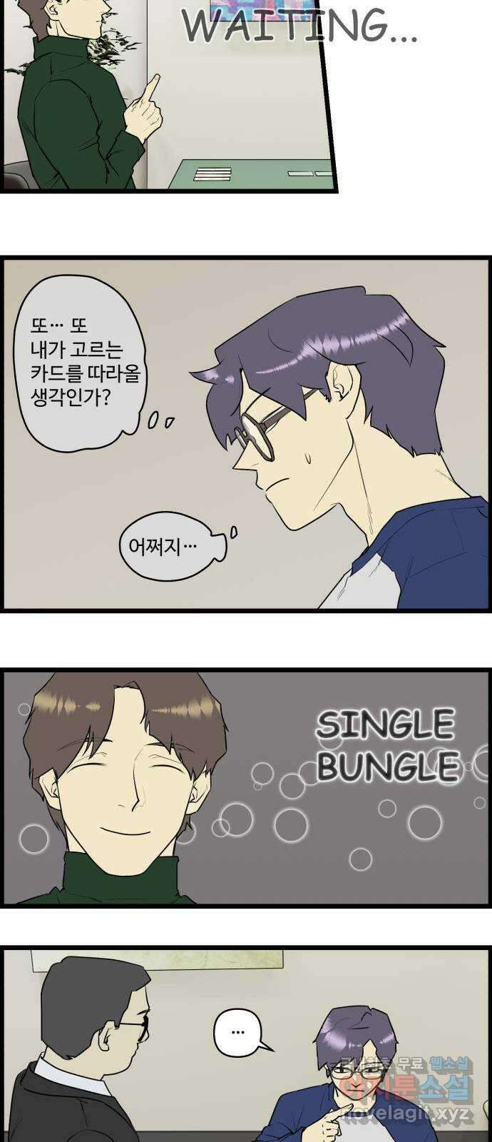 킬더킹 넥스트 라운드 (64) - 10장 포커 9 7