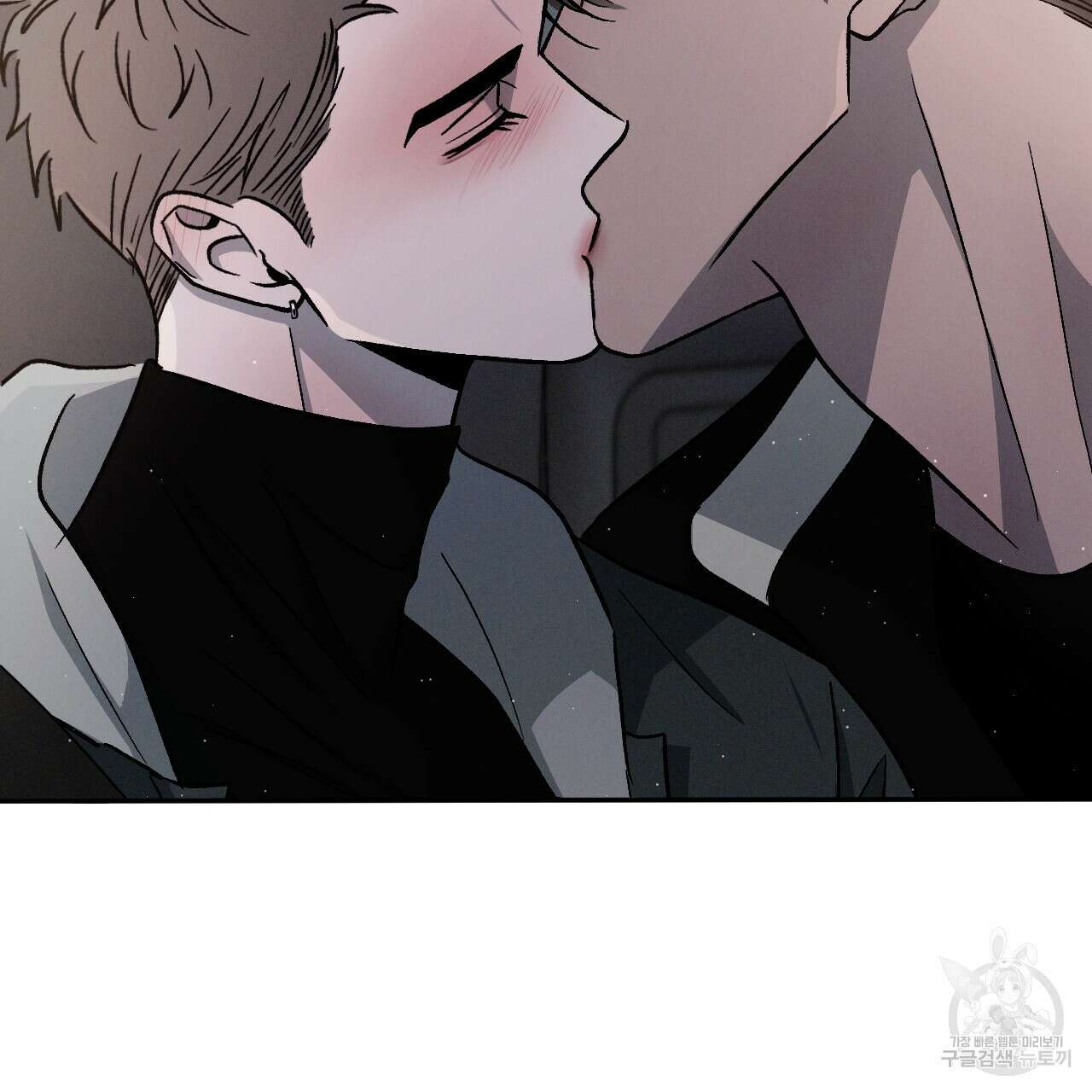 상극 45화 2