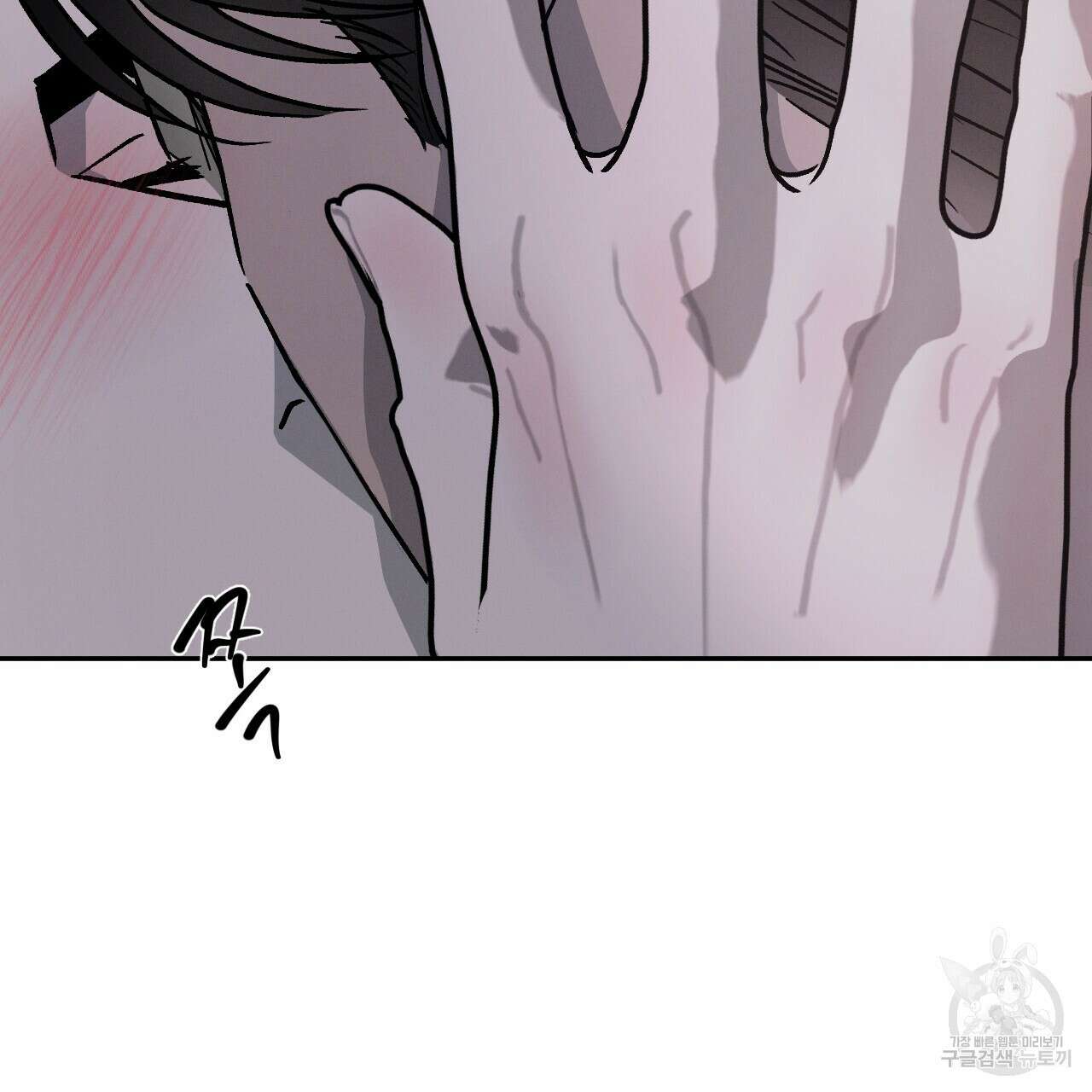 상극 45화 7