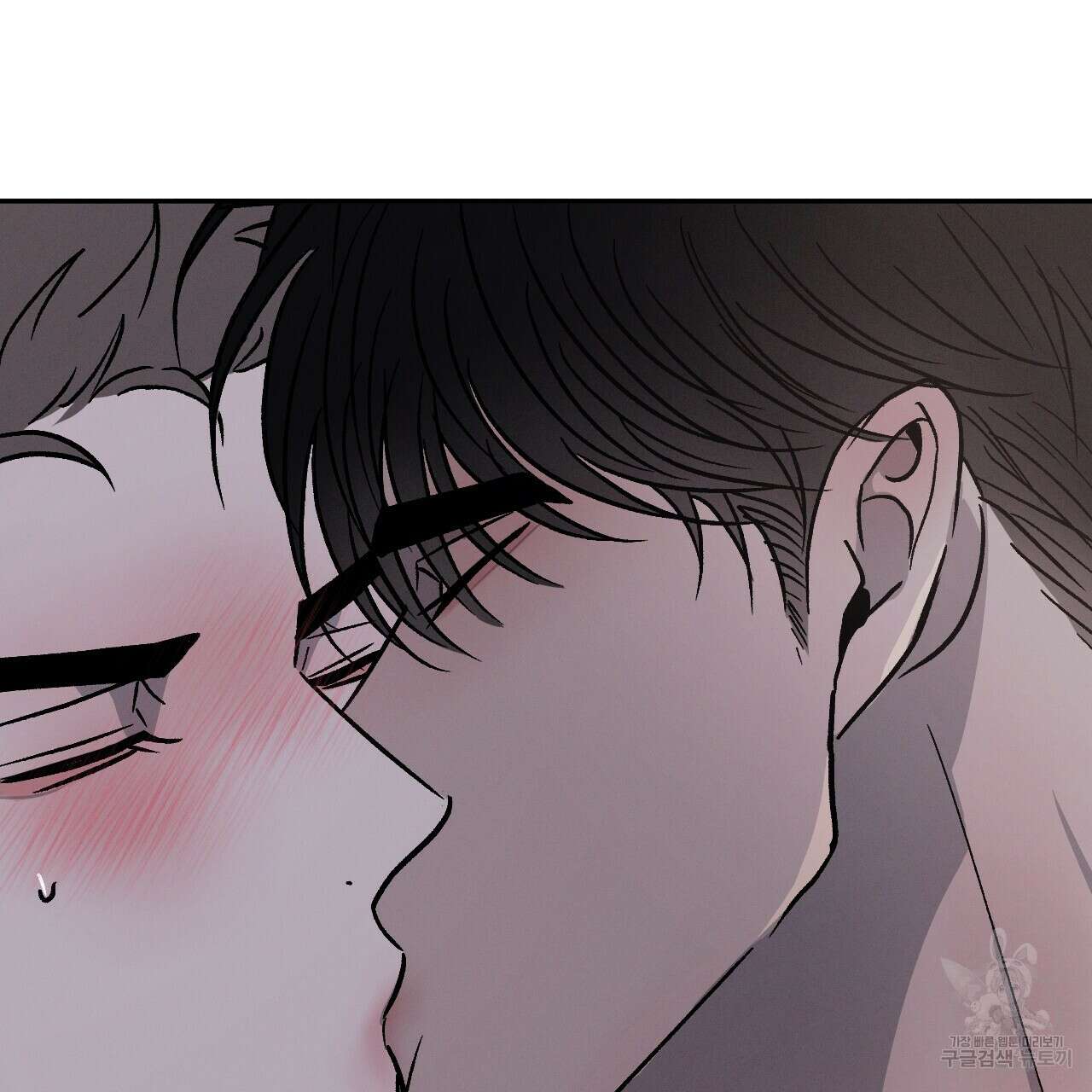 상극 45화 12