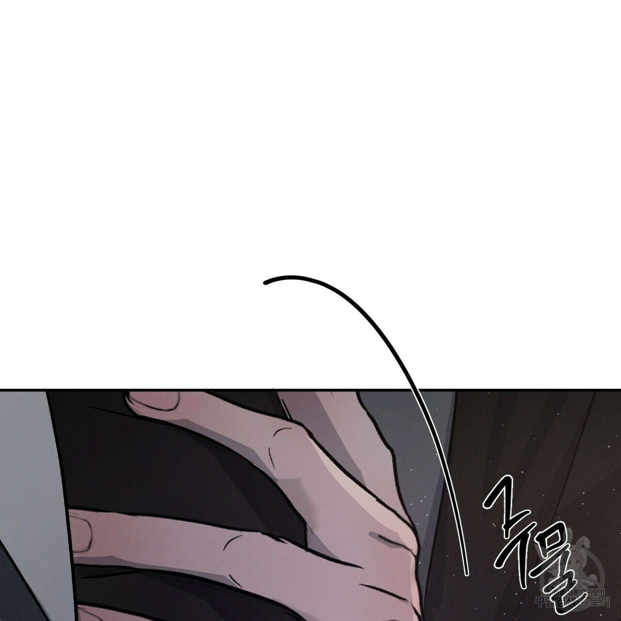 상극 45화 14