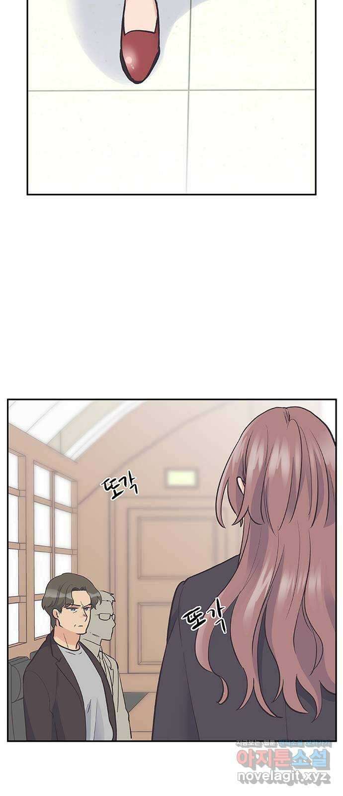 보듬보듬 50화 : 보듬의원으로 오세요 12