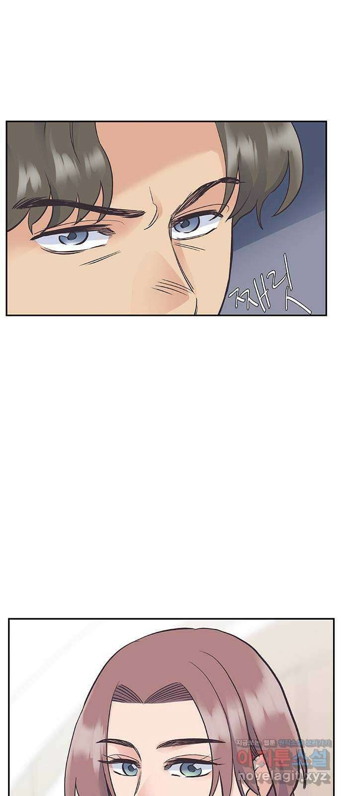 보듬보듬 50화 : 보듬의원으로 오세요 13
