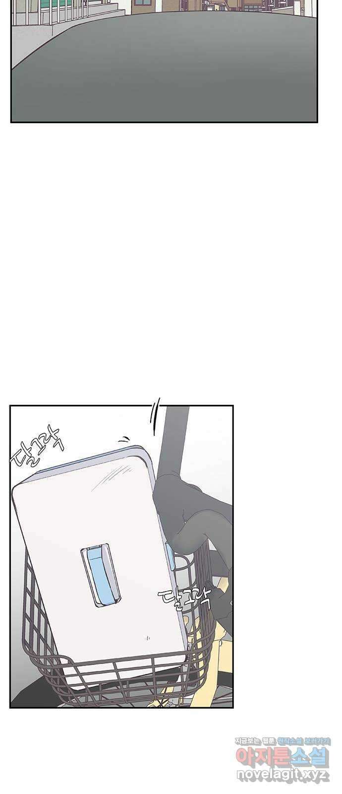 보듬보듬 50화 : 보듬의원으로 오세요 18