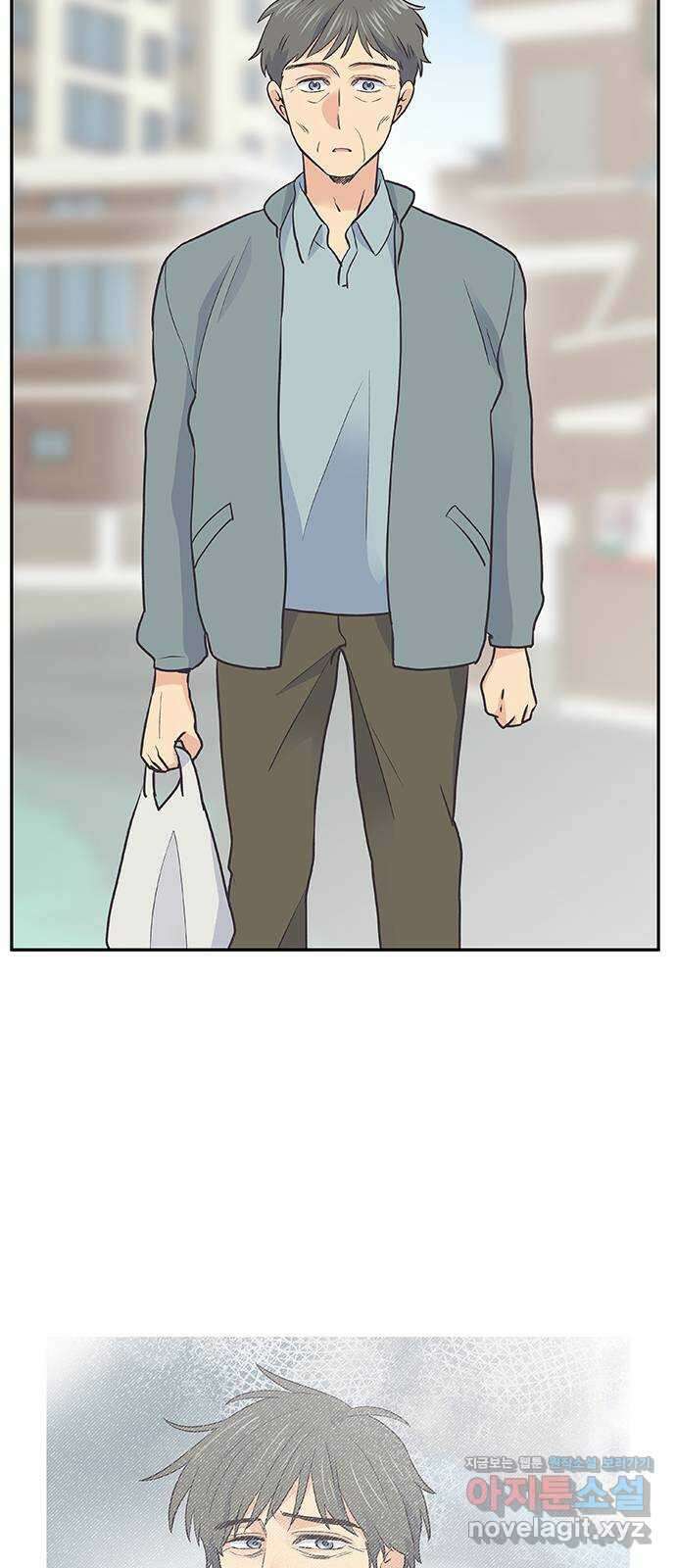 보듬보듬 50화 : 보듬의원으로 오세요 23