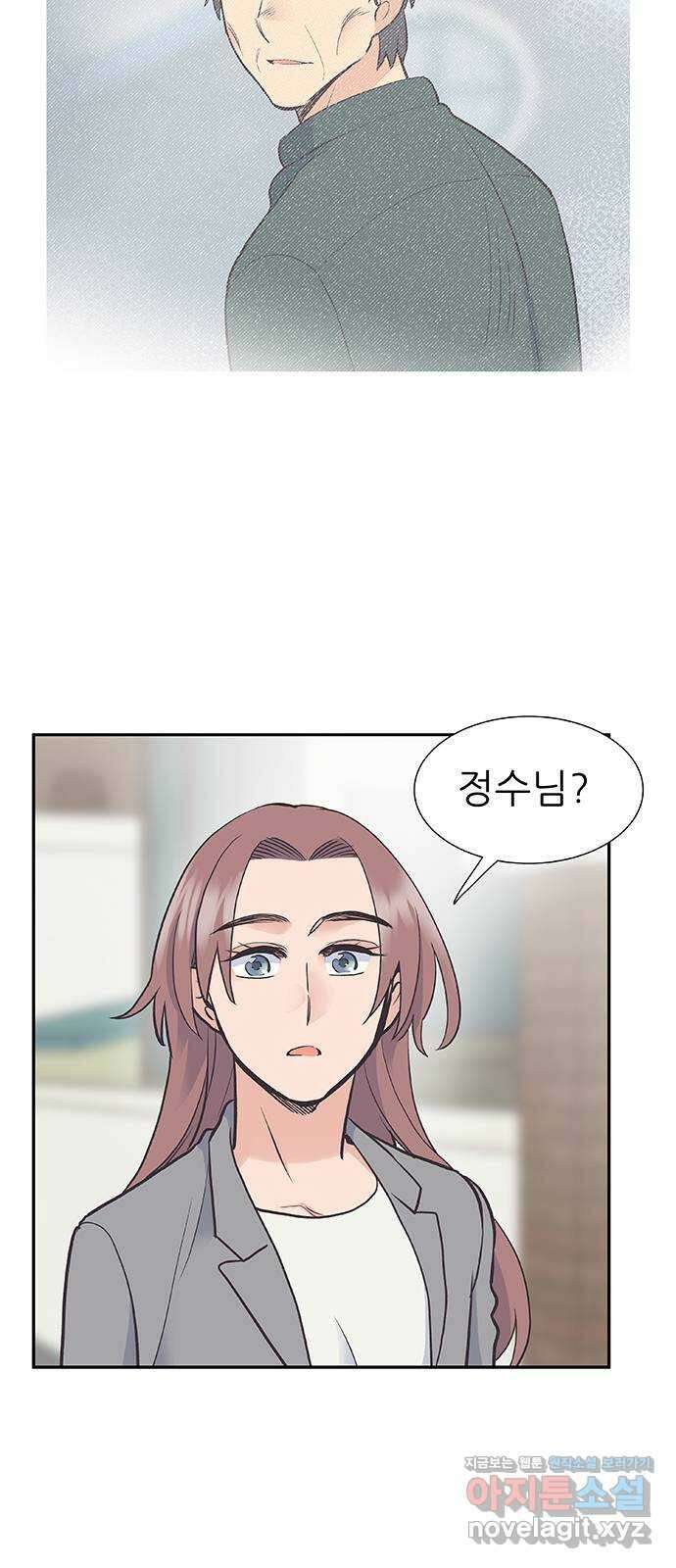 보듬보듬 50화 : 보듬의원으로 오세요 24