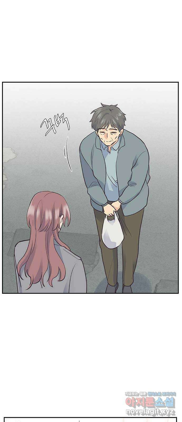 보듬보듬 50화 : 보듬의원으로 오세요 25