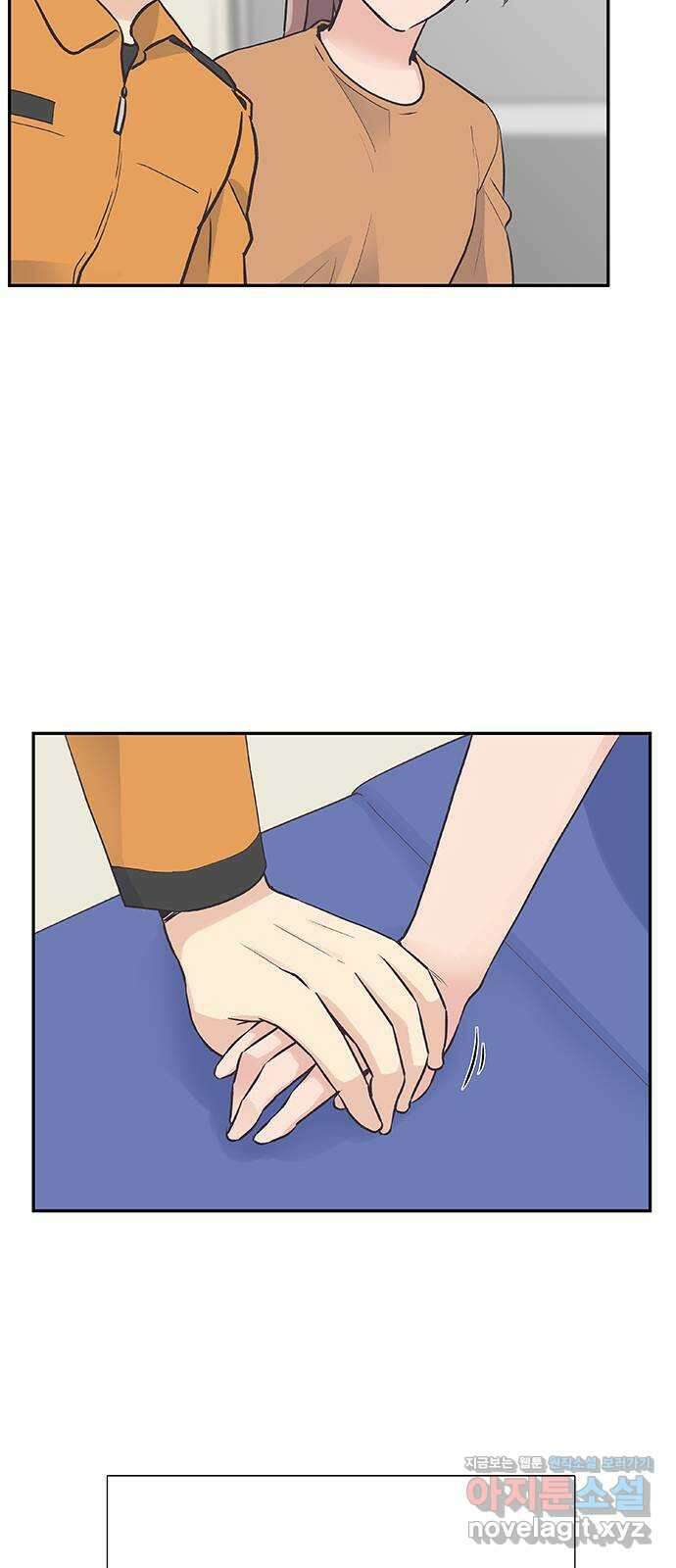 보듬보듬 50화 : 보듬의원으로 오세요 50