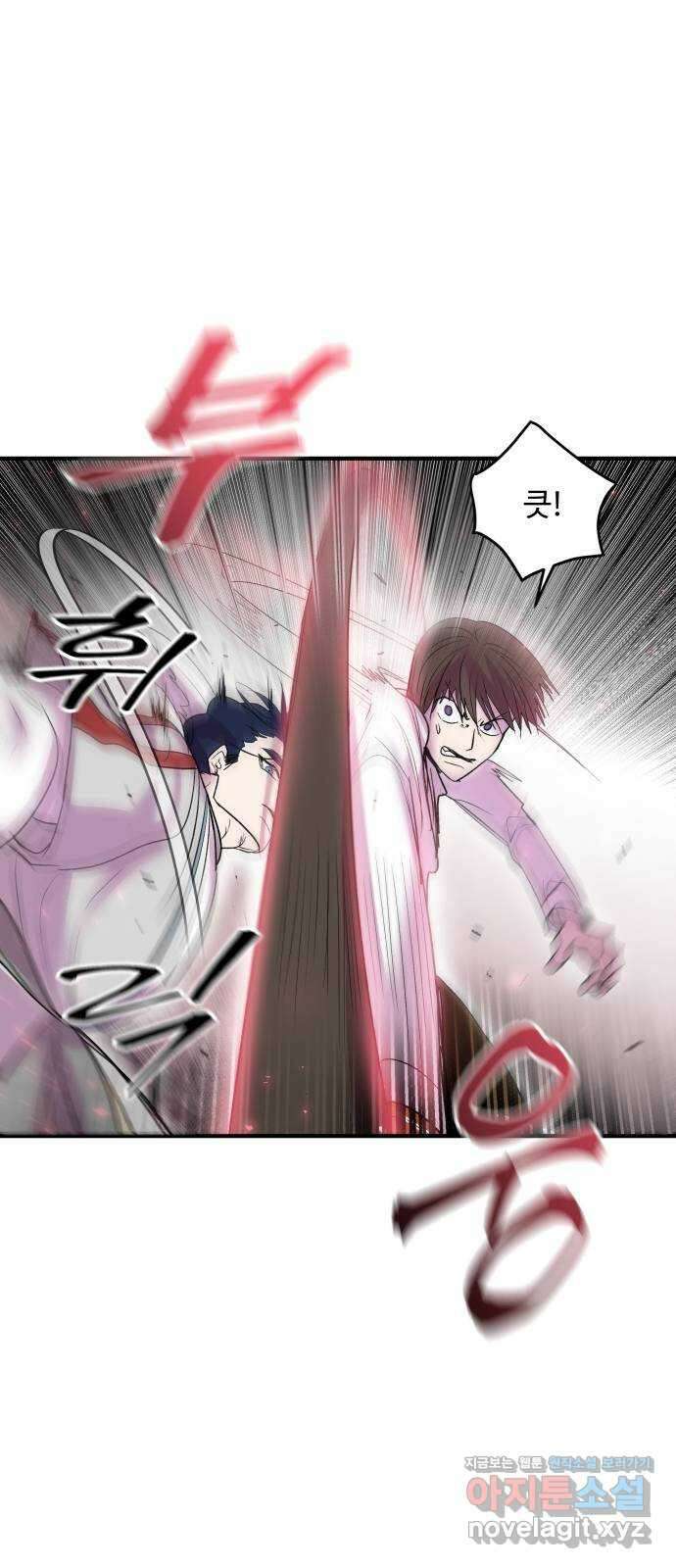 실버 쥬얼 탄생 35화 27