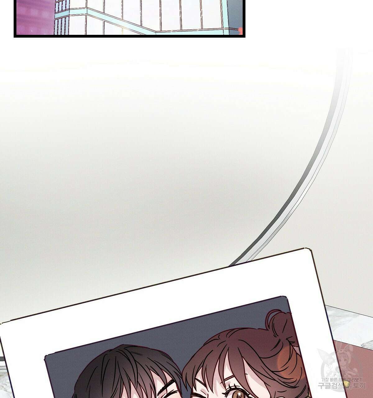 티파니에서 모닝 키스를 29화 2