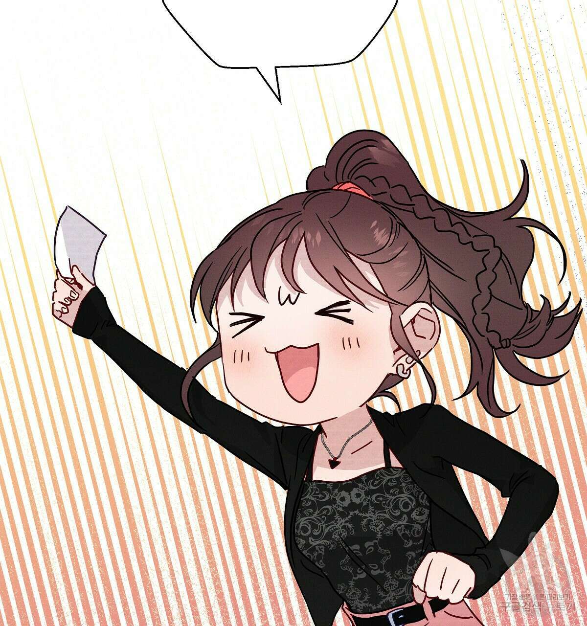티파니에서 모닝 키스를 29화 37