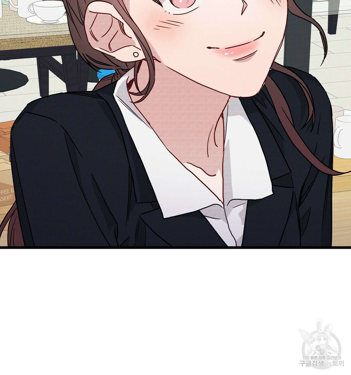 티파니에서 모닝 키스를 29화 134