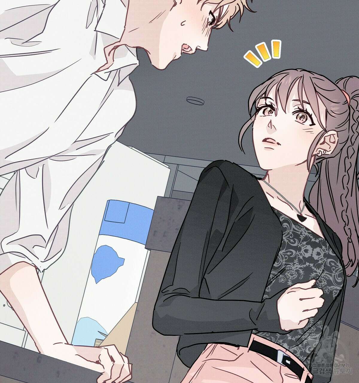 티파니에서 모닝 키스를 29화 146