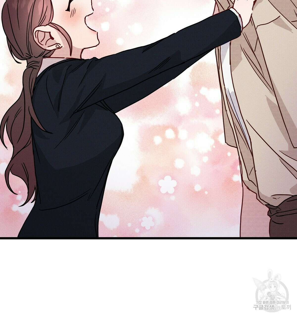 티파니에서 모닝 키스를 29화 157