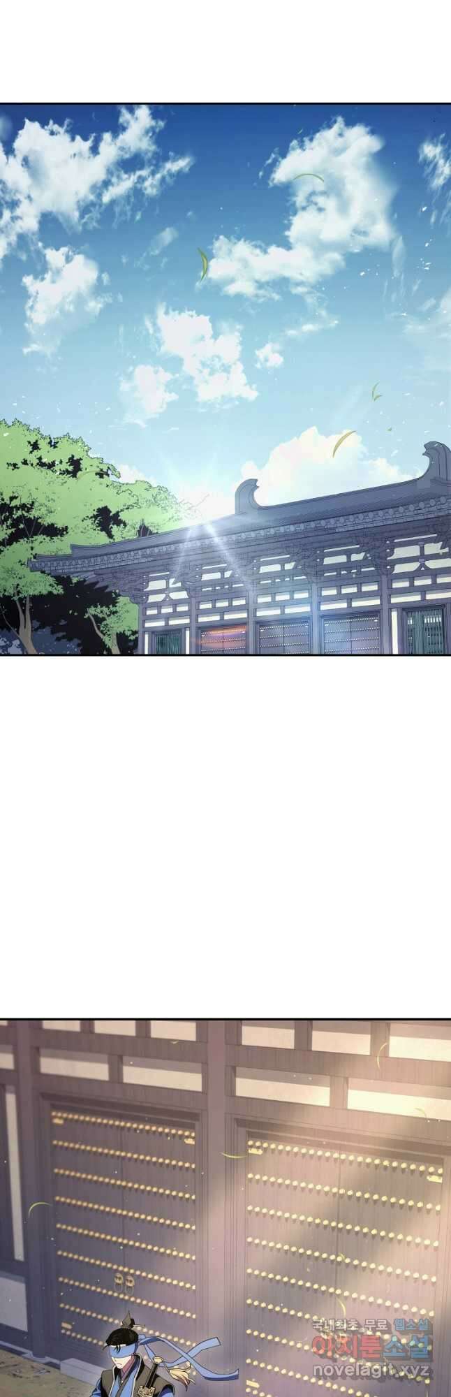수라전설 독룡 113화 38