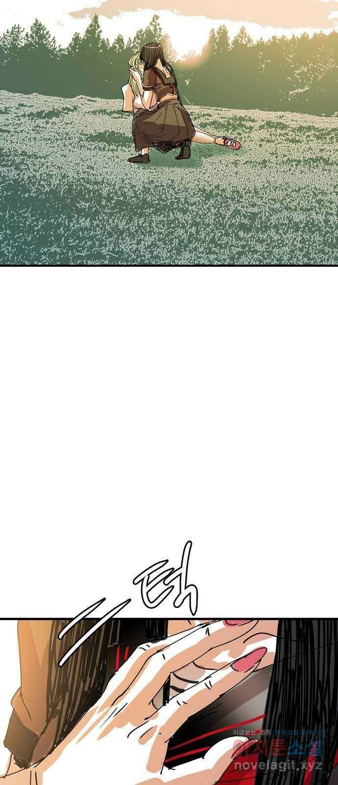 마도 76화 졸업 29