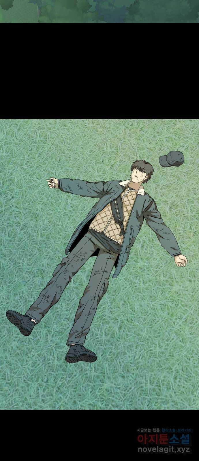 평행도시 19장 (4)_은인 64