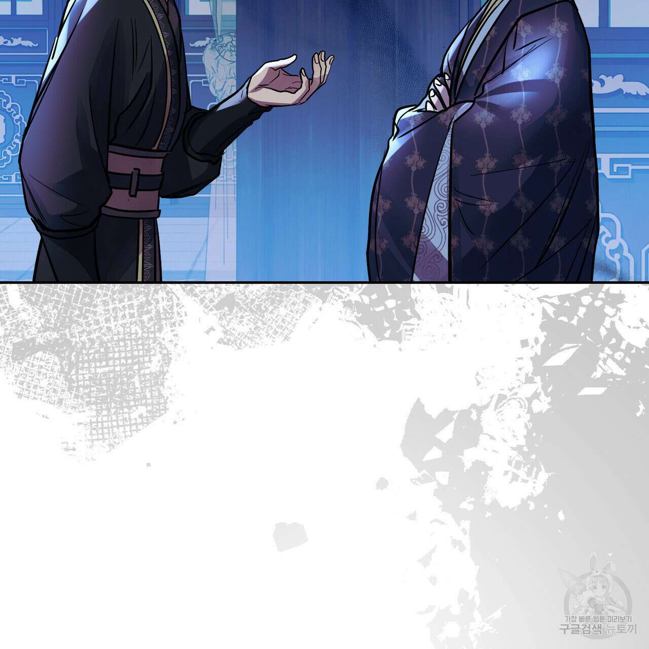 반쪽 29화 65