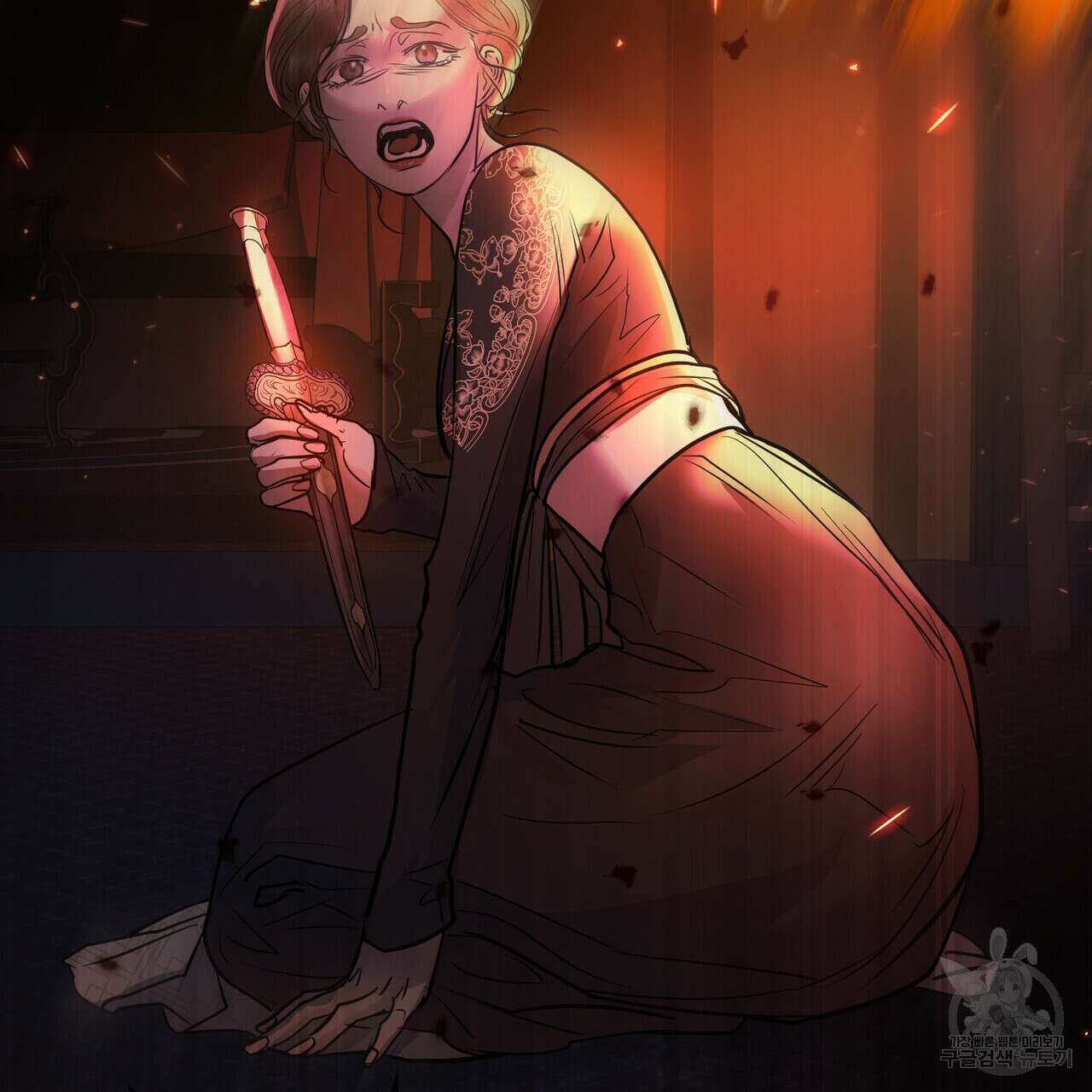 반쪽 29화 107