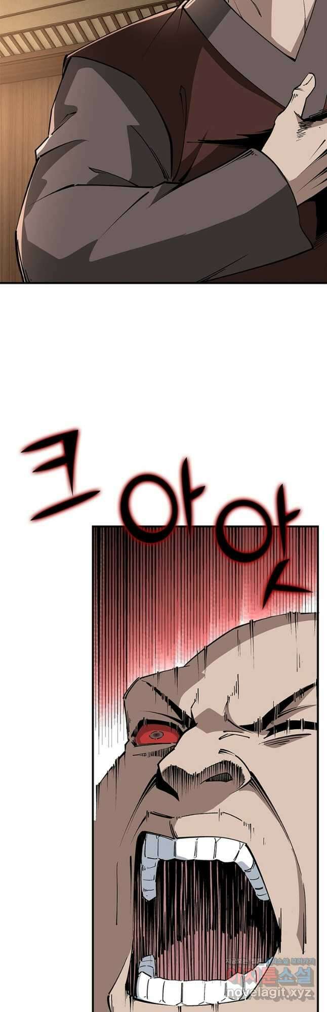 빌런으로 이직하다 212화 8