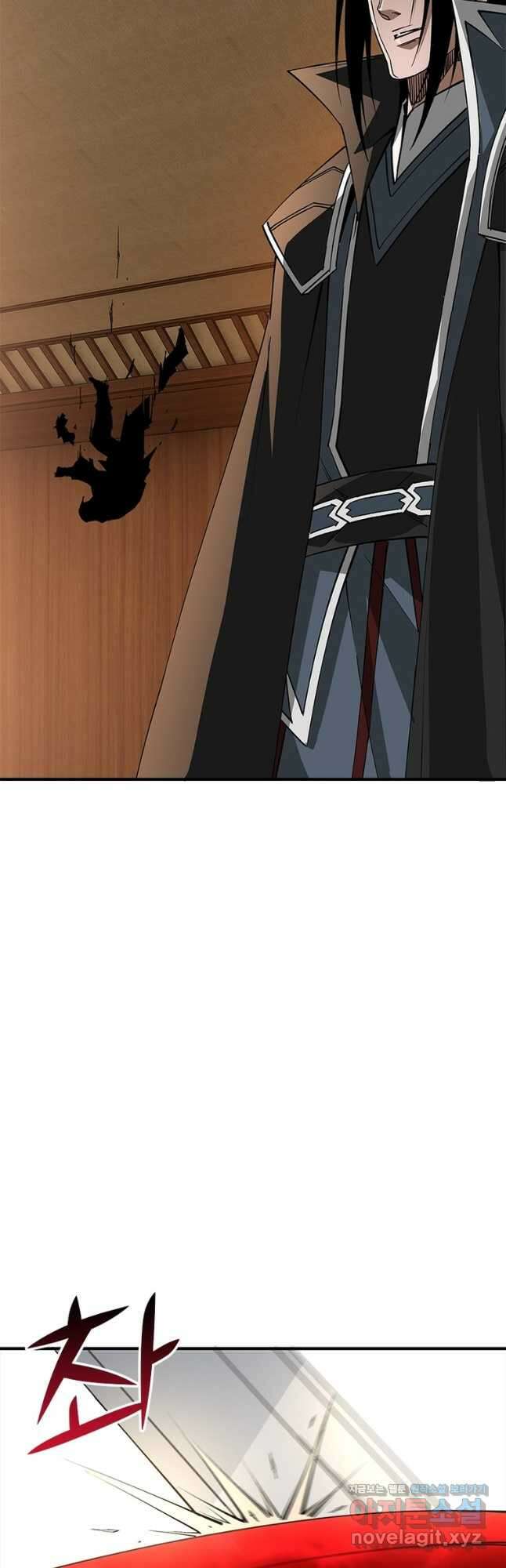 빌런으로 이직하다 212화 13