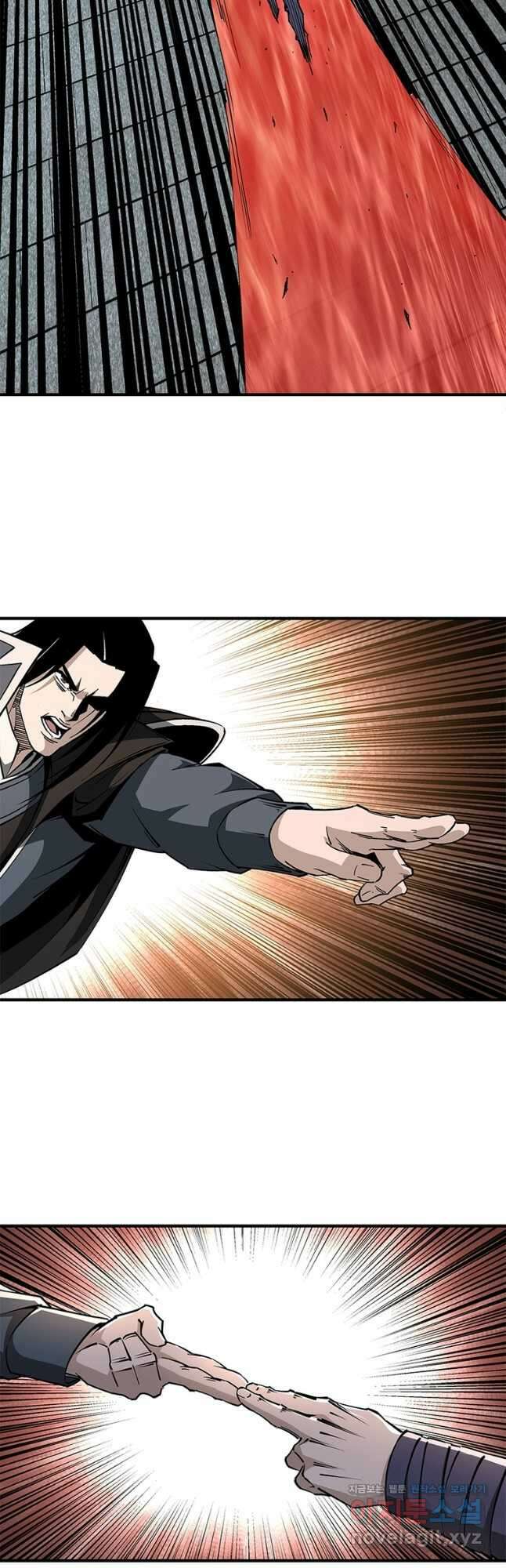 빌런으로 이직하다 212화 25