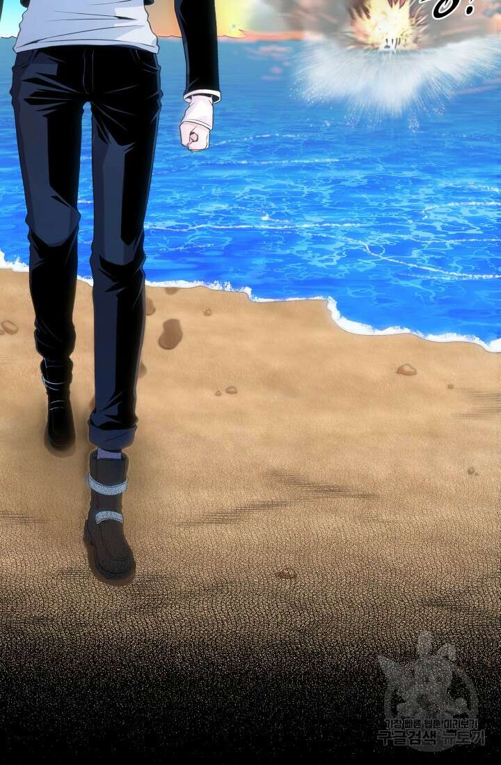 전신의 강림 0화 100