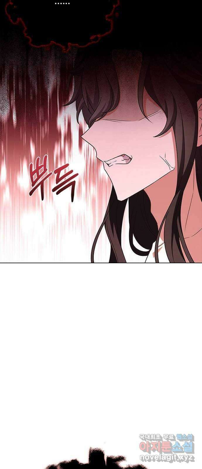 황제와의 하룻밤 95화 66
