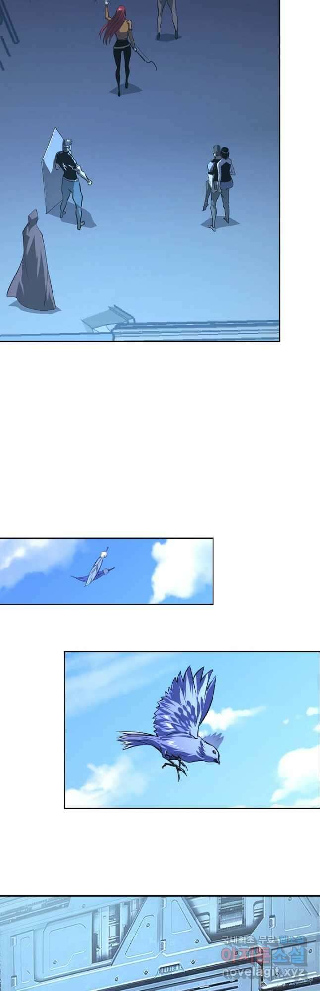 전설 헌터로 키워지는 중입니다 118화 31