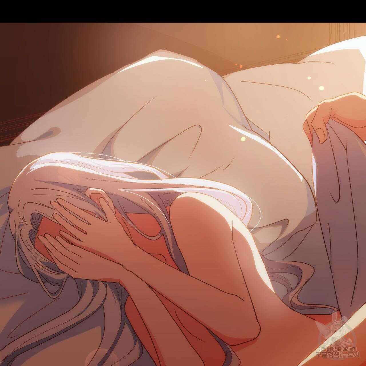 사랑받기 원하지 않는다 7화 15