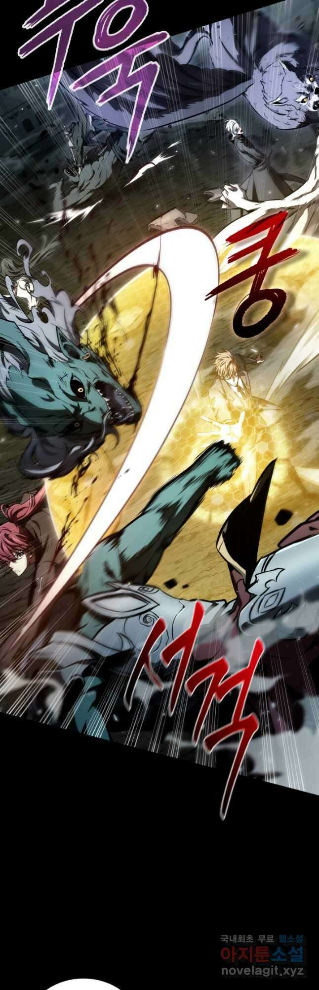 도굴왕 387화 11
