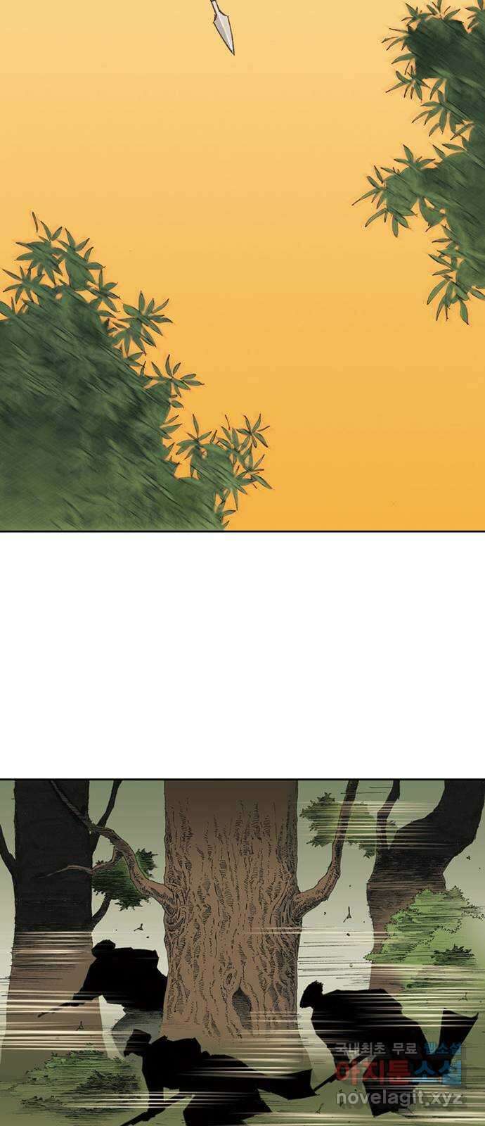 늑대처럼 홀로 48화 32