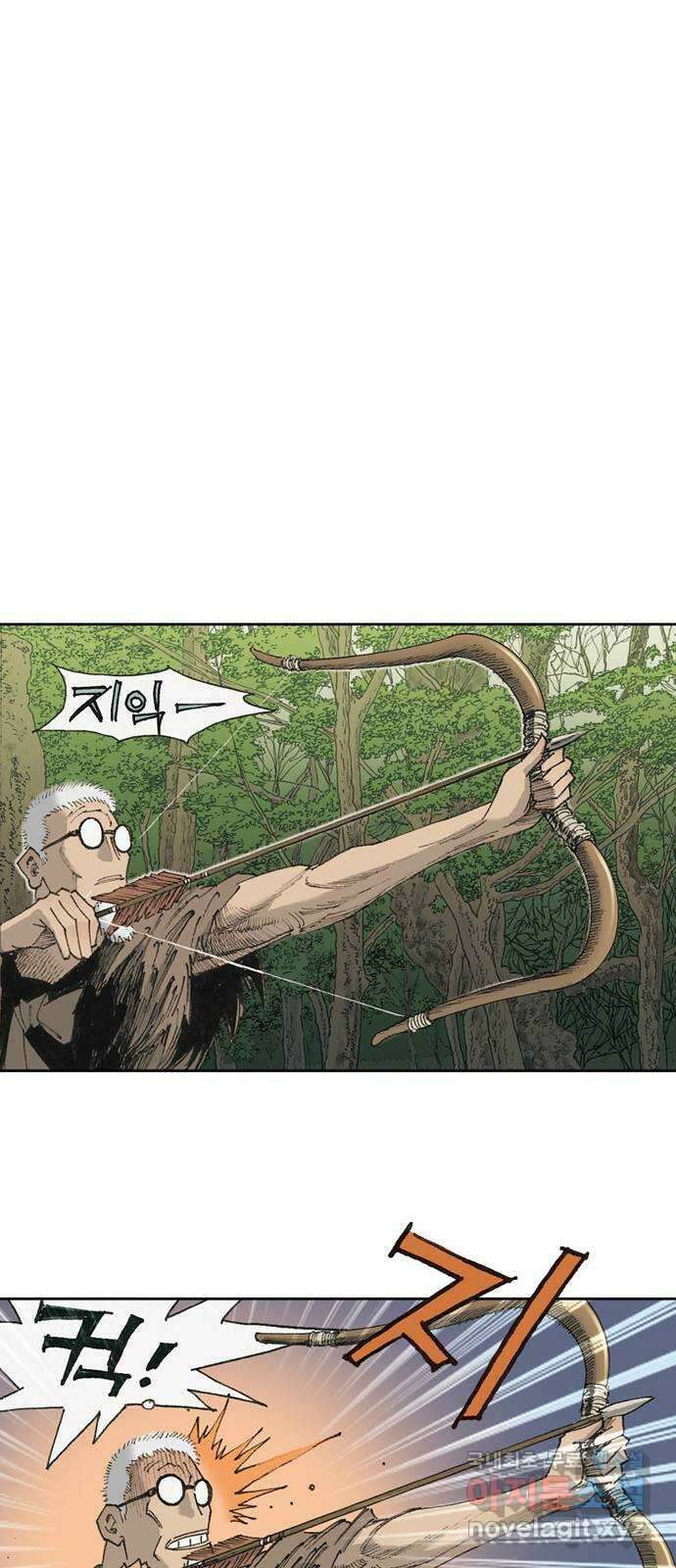 늑대처럼 홀로 48화 56