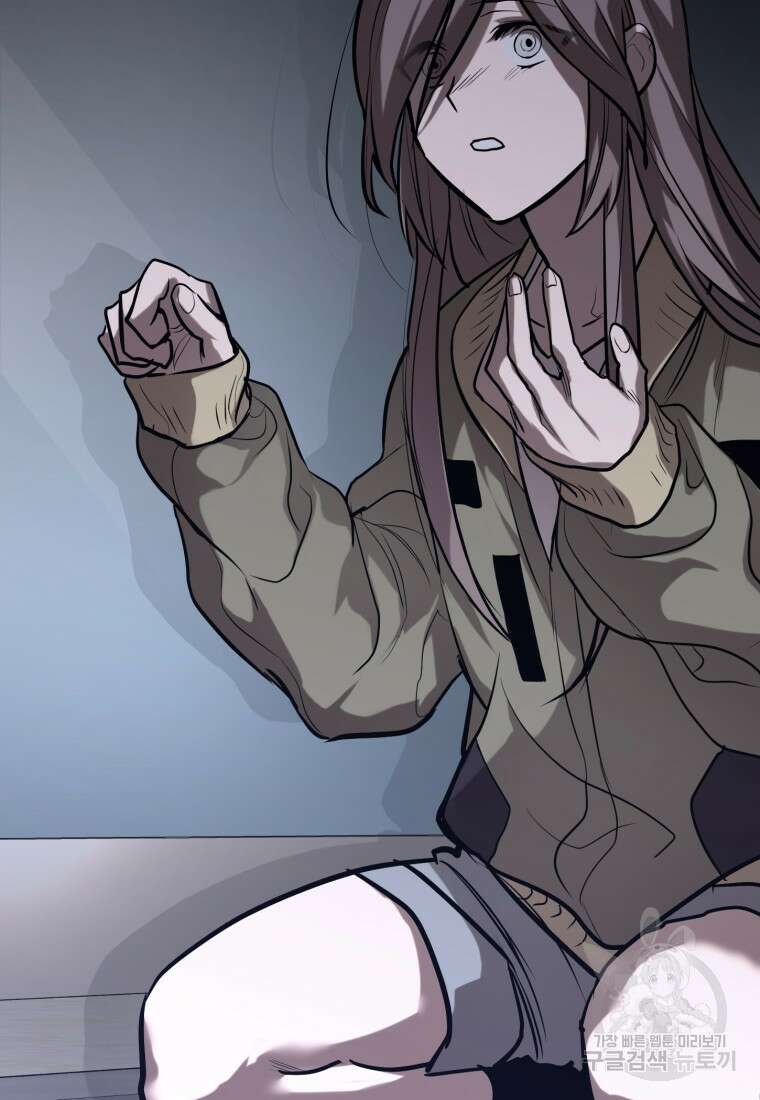 도로로 Re:Verse 8화 20