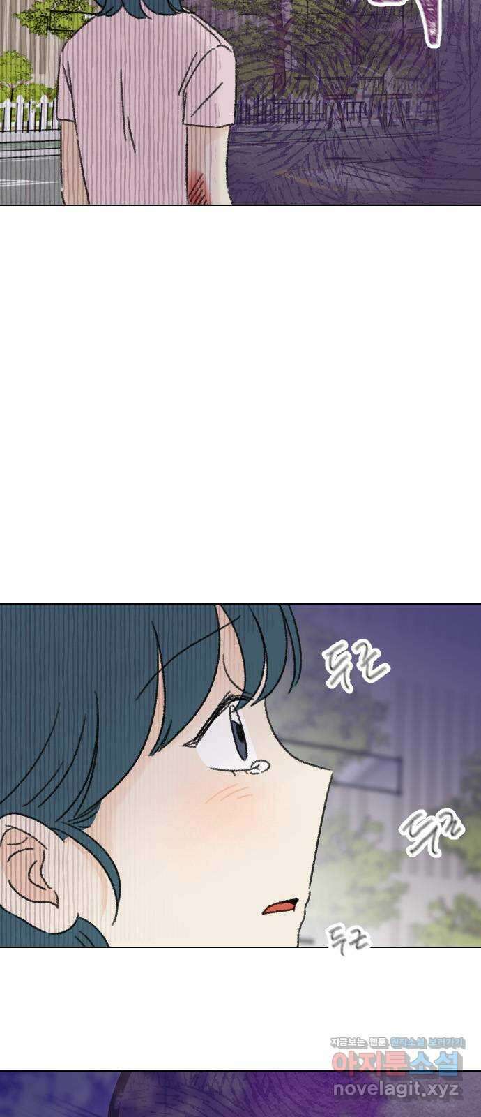 산의 시간 40화 19