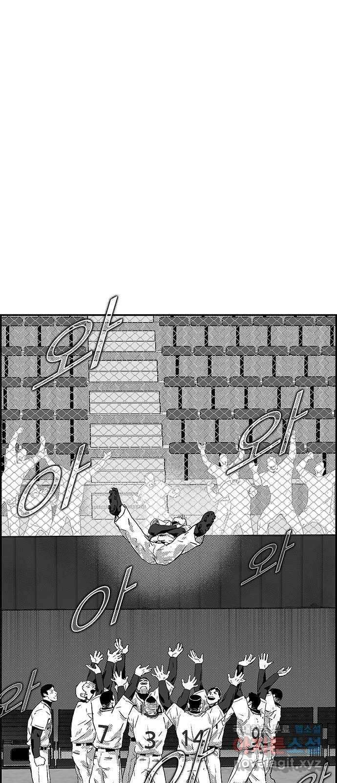헬퍼2:킬베로스 334화. □ 조연의 서사 1