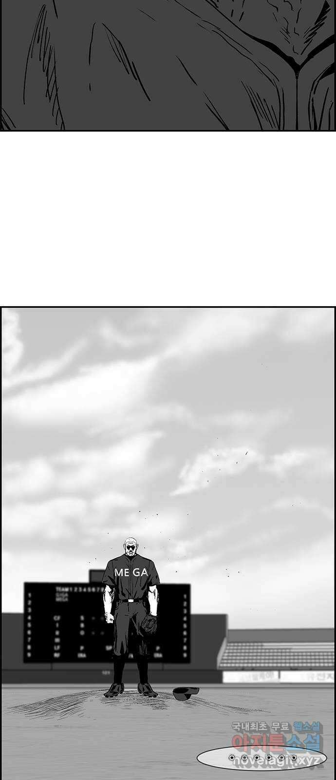 헬퍼2:킬베로스 334화. □ 조연의 서사 6