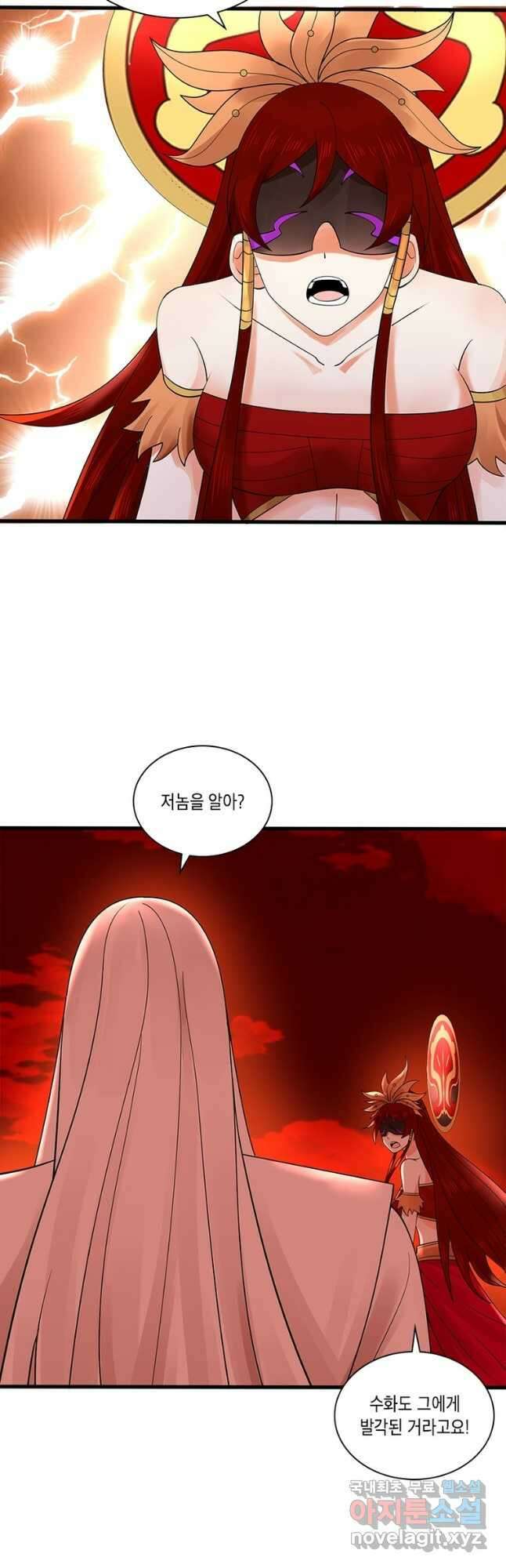 수련만 삼천년 302화 2