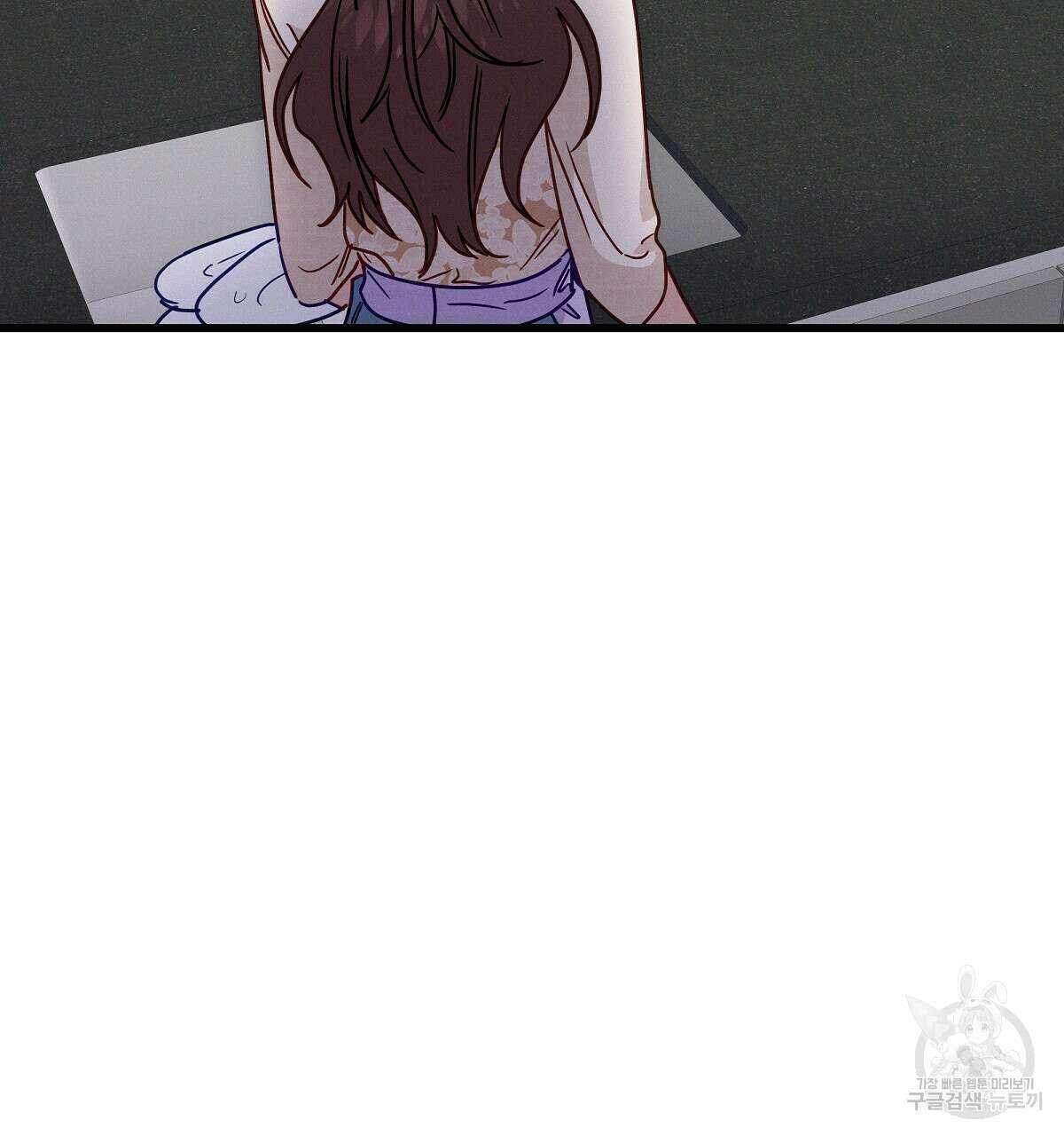 티파니에서 모닝 키스를 31화 58