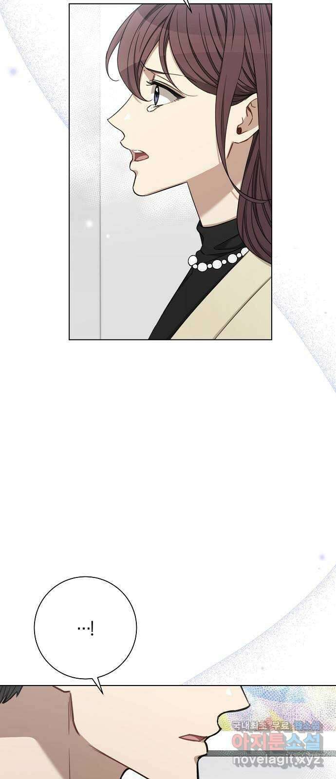 THE 런웨이 71화 21