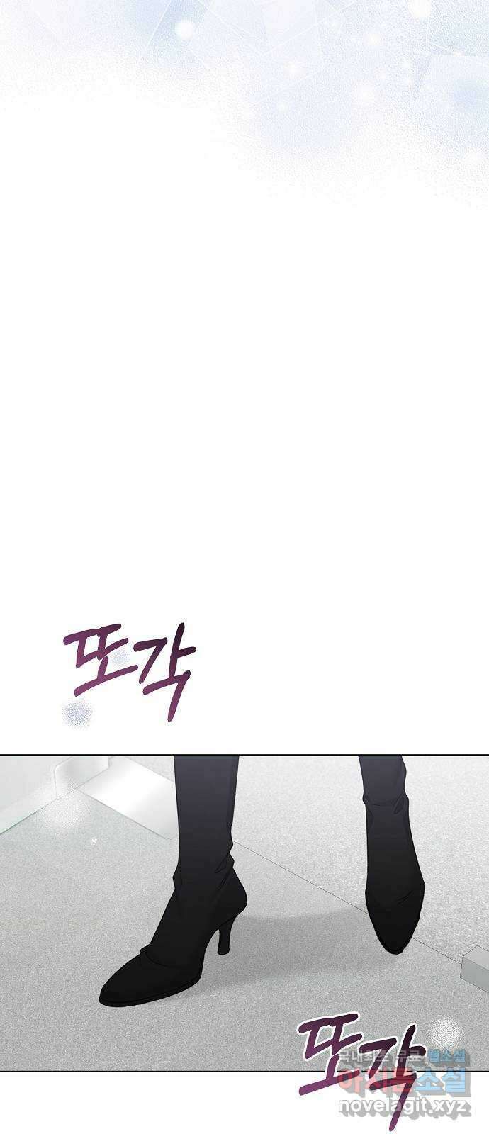 THE 런웨이 71화 26