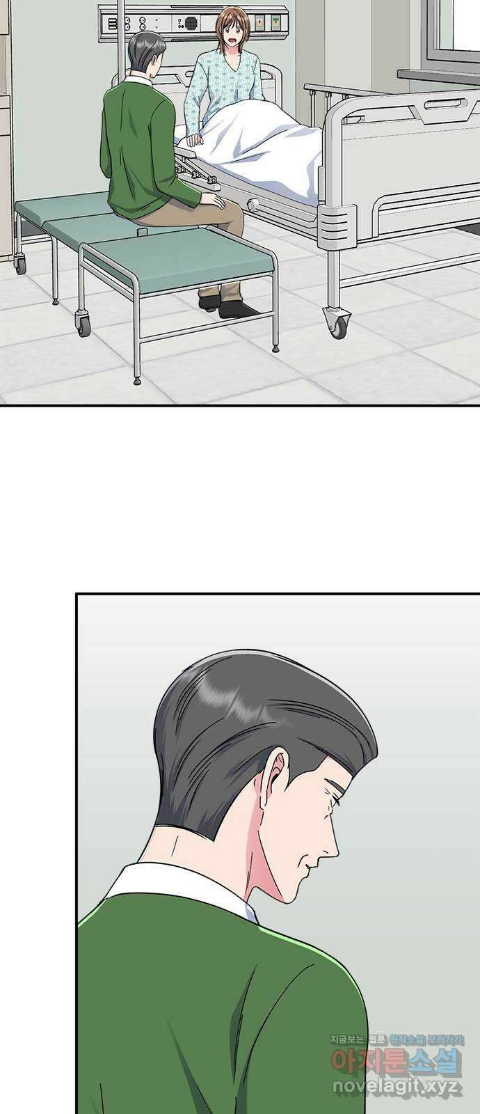 베어케어 41화 19