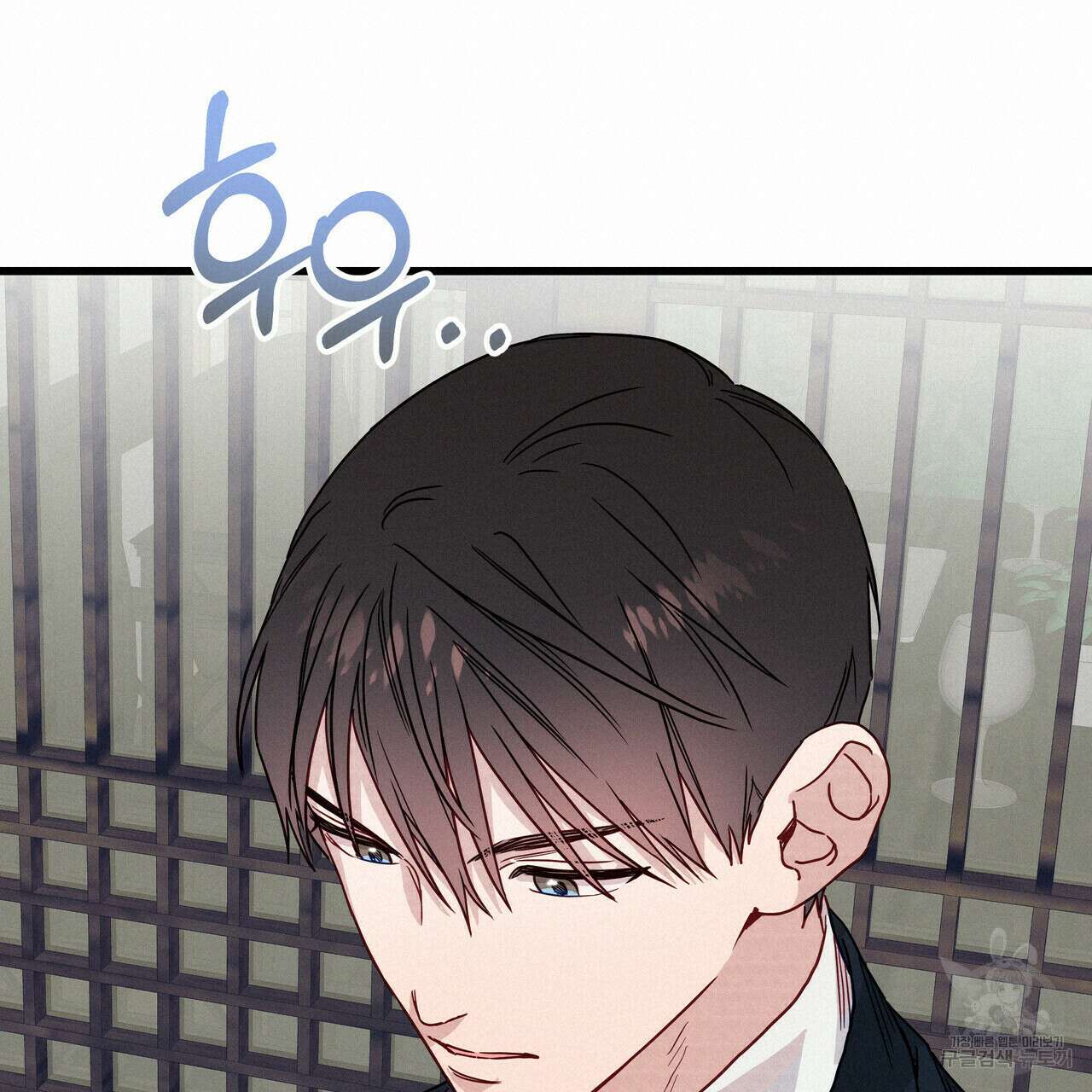 티파니에서 모닝 키스를 35화 38