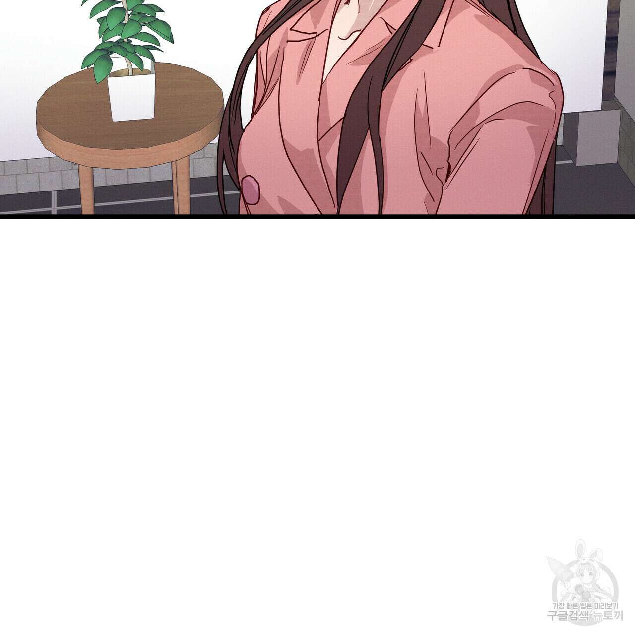 티파니에서 모닝 키스를 35화 49